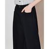 Chuyu 2025 Women's Split Design Loose Casual Pants