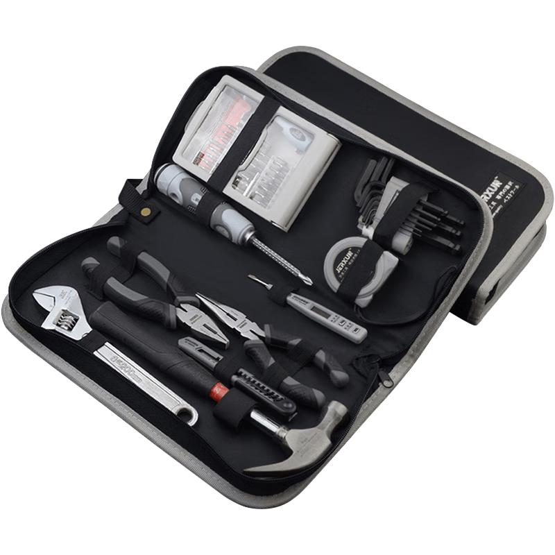 JERXUN Household Multi-function Tool Kit