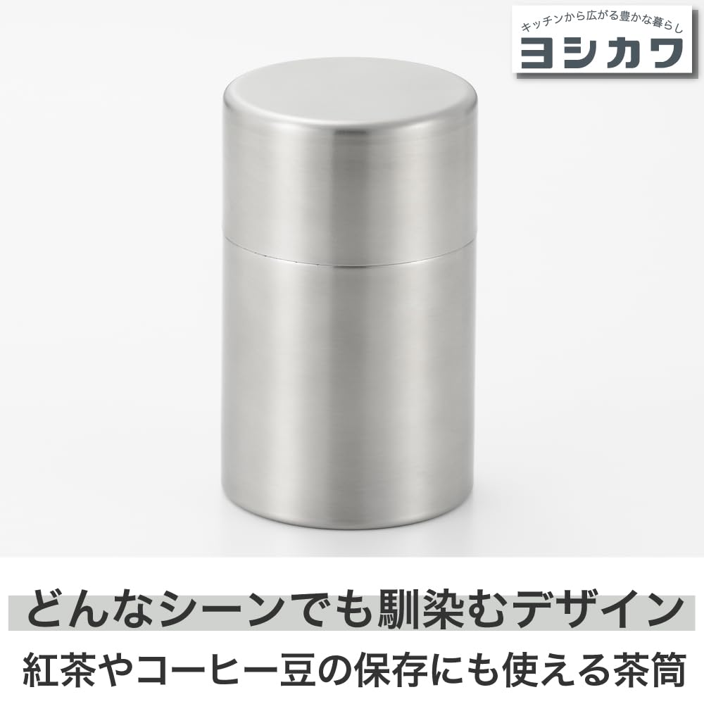 Yoshikawa Sui Stainless Steel Tea Leaf Made In Japan Container, Large, Tsubame-Sanjo, (YJ3102)
