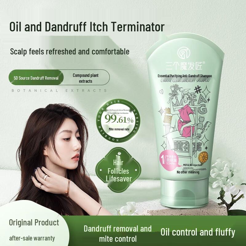 Three Master Hair Stylists Purifying Anti-Dandruff Shampoo