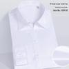 Yiliteng Non-Iron Solid Business Shirt (Men's & Women's)