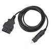 ECU Memory Saver Connector OBD2 Emergency Power Supply Cable 24V Car Computer Memory Savers