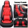 Nappa Leather Car Seat Covers Waterproof  Auto Seat Protectors Full Set Universal Accessories Fit for Most Sedans SUV Truck