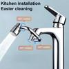 1/2Pcs 1080 Degree Rotating Faucet Extender Universal Faucet 4-Layer Filtration Protection Bathroom Sink Sprayer Attachment