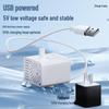 Ultra-Leise Smarte Pumpe: Automatischer Start/Stopp, Trockenlaufschutz, Automatische Abschaltung bei Wassermangel, USB-Entwässerung, Ideal für Klimaanlagen.