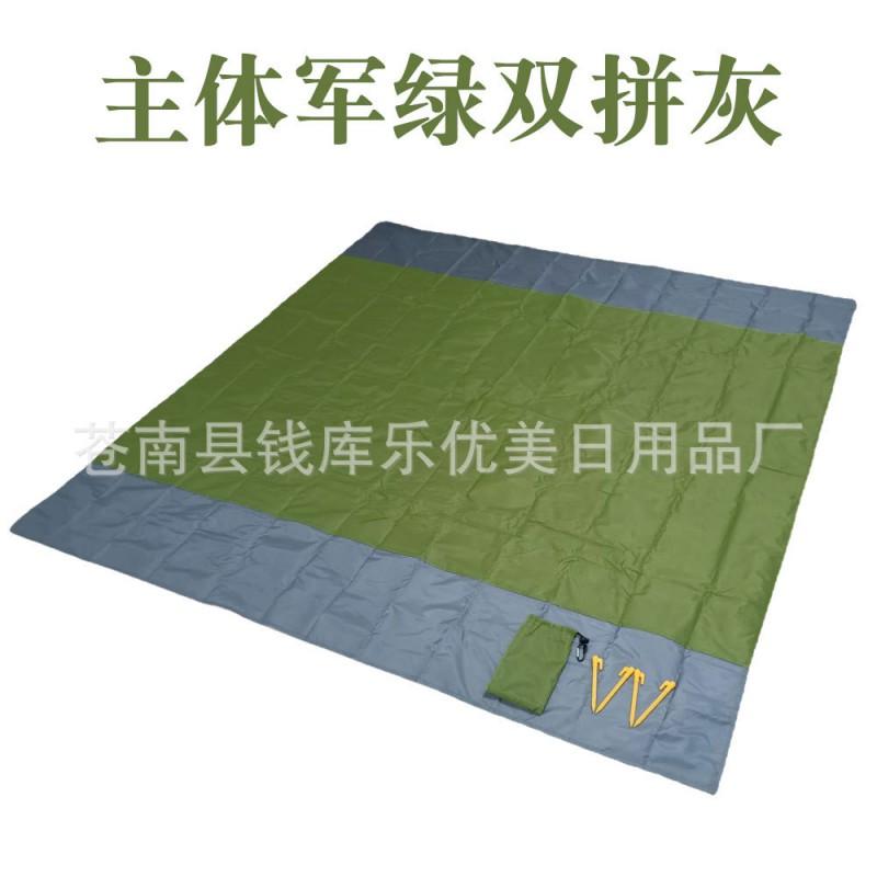 Waterproof Foldable Picnic Blanket Camping Beach Outdoor Use 210x200cm With Sandbags 2-4 Person