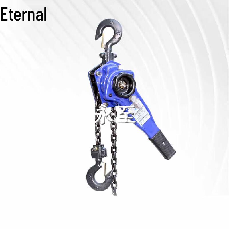 Yongzhi Manual Chain Lever Hoist