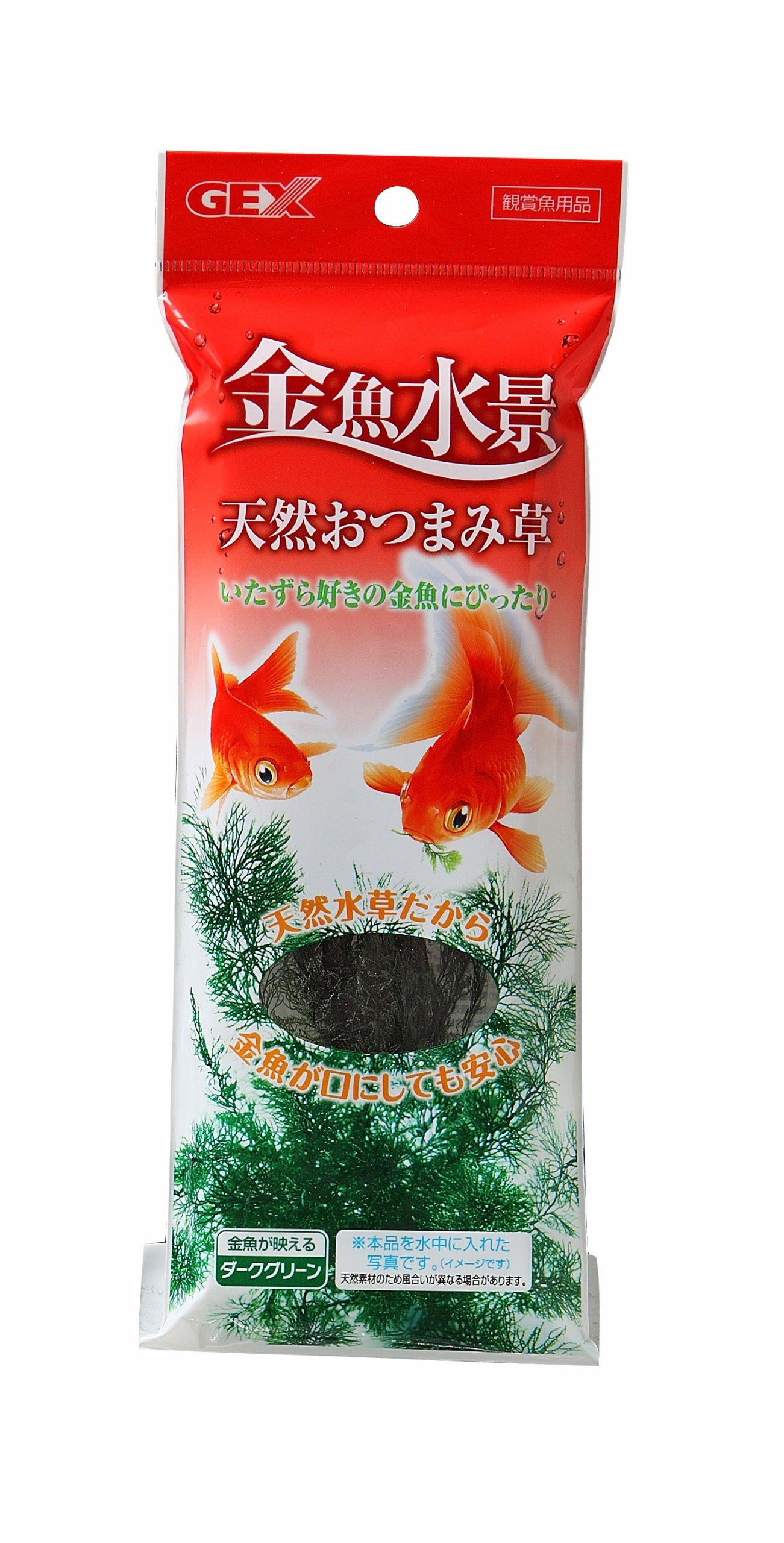 

Gex Goldfish Aquascape Natural Snack Grass