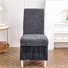 English Version Chair Cover Winter Thickened All-Inclusive Skirt Chair Cover Solid Color Corrugated Chair Cover