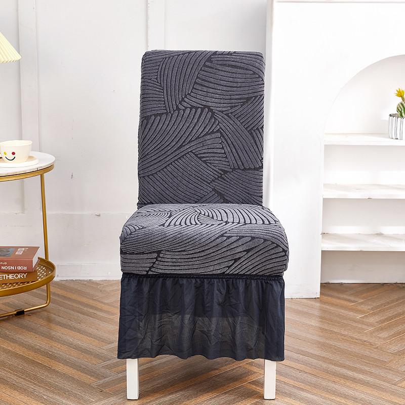 English Version Chair Cover Winter Thickened All-Inclusive Skirt Chair Cover Solid Color Corrugated Chair Cover
