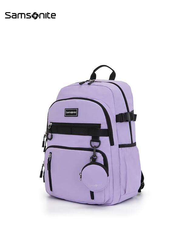 Samsonite Multi-Compartment Student Backpack