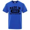Made In 1962 Aged To Perfection Tee Clothes Hip Hop Breathable Cotton T Shirt Short Sleeve Tops Summer Streetwear T-Shirt