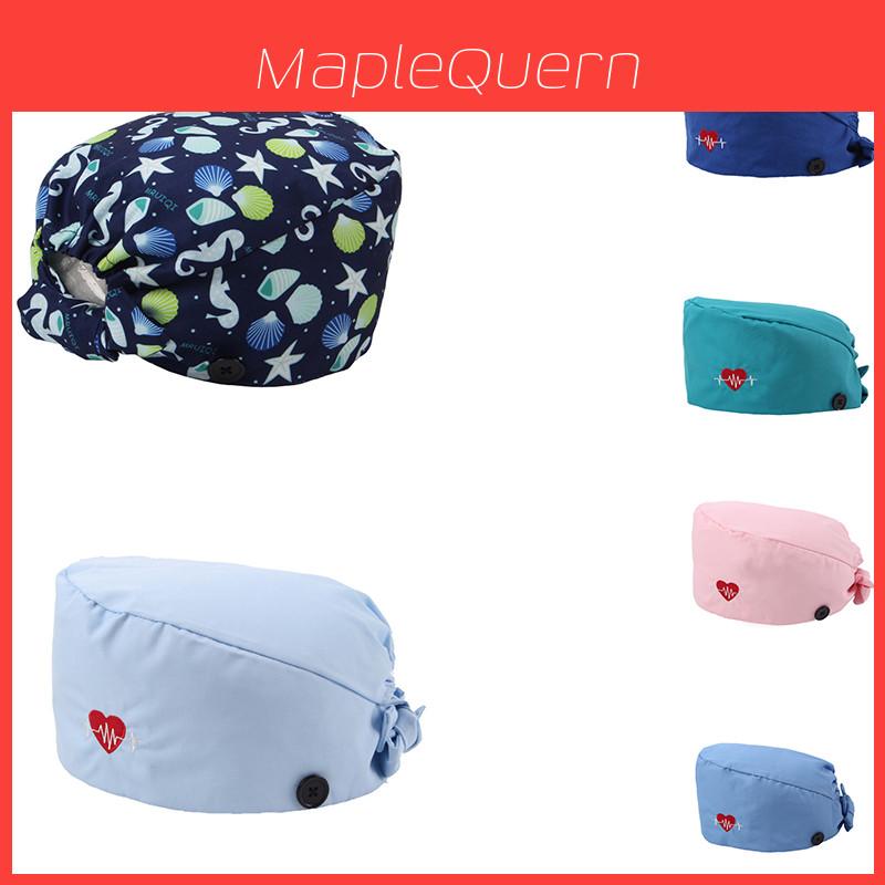 Comodo cappellino chirurgico in cotone con fascia assorbi-sudore e vestibilità regolabile