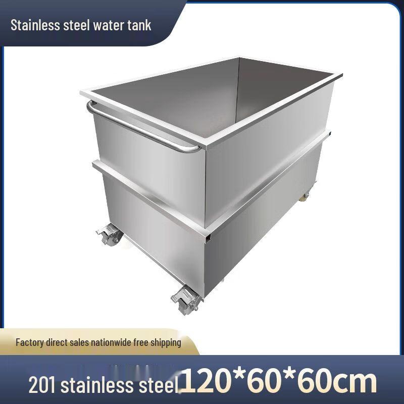 Xuan Kun Pai Stainless Steel Square Storage Tank
