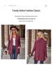 2025 Spring/Autumn Solid Color Ribbed Knit Cardigan Jacket