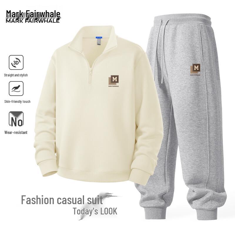Mark Fairwhale Men's Two-Piece Stand Collar Tracksuit
