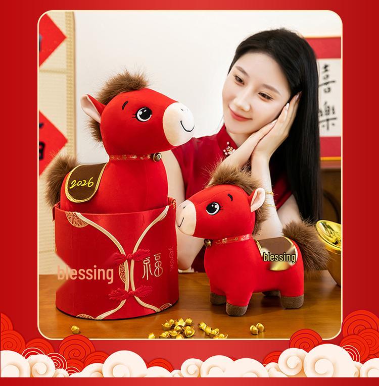 Year of the Horse Zodiac Plush Doll - Red Festive Wedding & Company Gift Ornament
