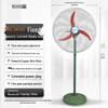 Angry Tiger Industrial Floor Fan: Powerful Oscillating Electric Fan with High Air Volume for Commercial Use in Shops, Factories, and Warehouses.