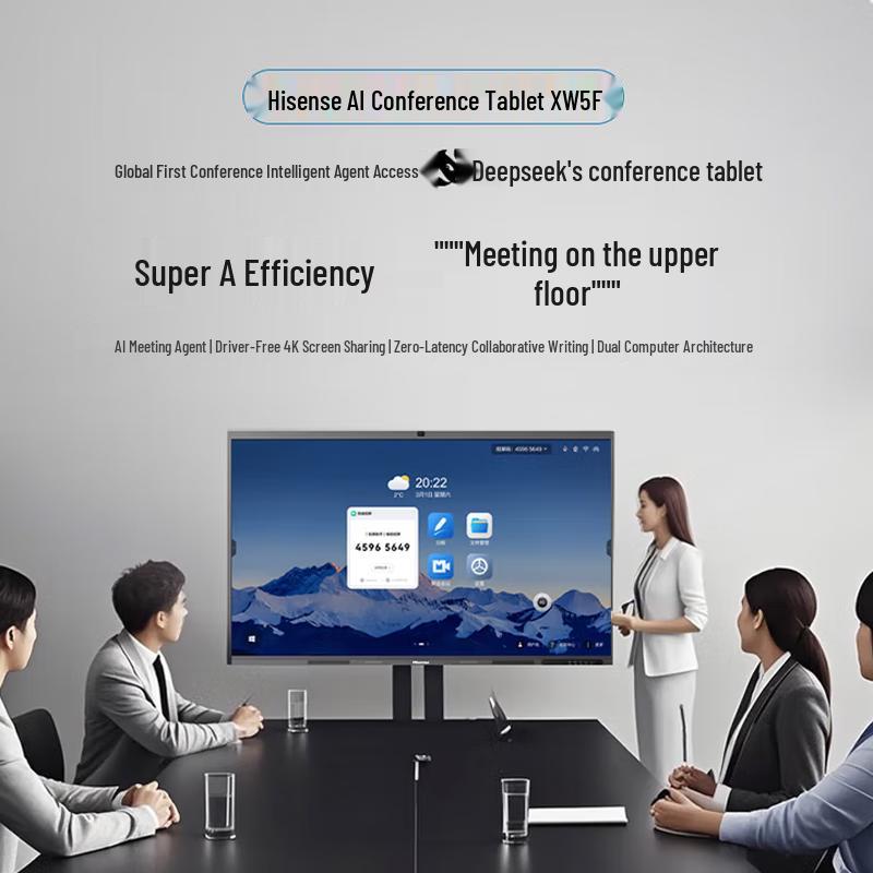 Hisense 98XW5F 98-inch 4K Smart Interactive Whiteboard (CN version)