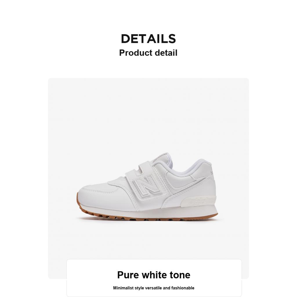 New Balance Comfortable Lightweight Durable Low-Top Running Shoes Kids Sneakers White PV574NWW