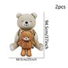 1/2Pcs Cream Bear Boys Girls Birthday Gift Ballons Cute Baby Shower Happy Birthday Party Decorations Balloons