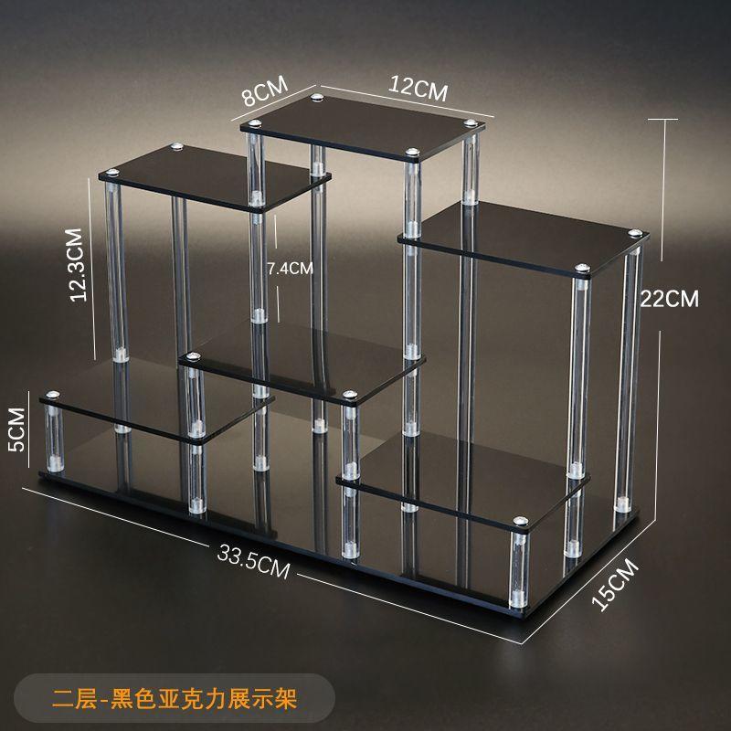 

Acrylic Display Stand Rack, Transparent Tiered Blind Box Storage Rack, Trapezoidal Multi-Layer Figurine, Antique Display Shelf