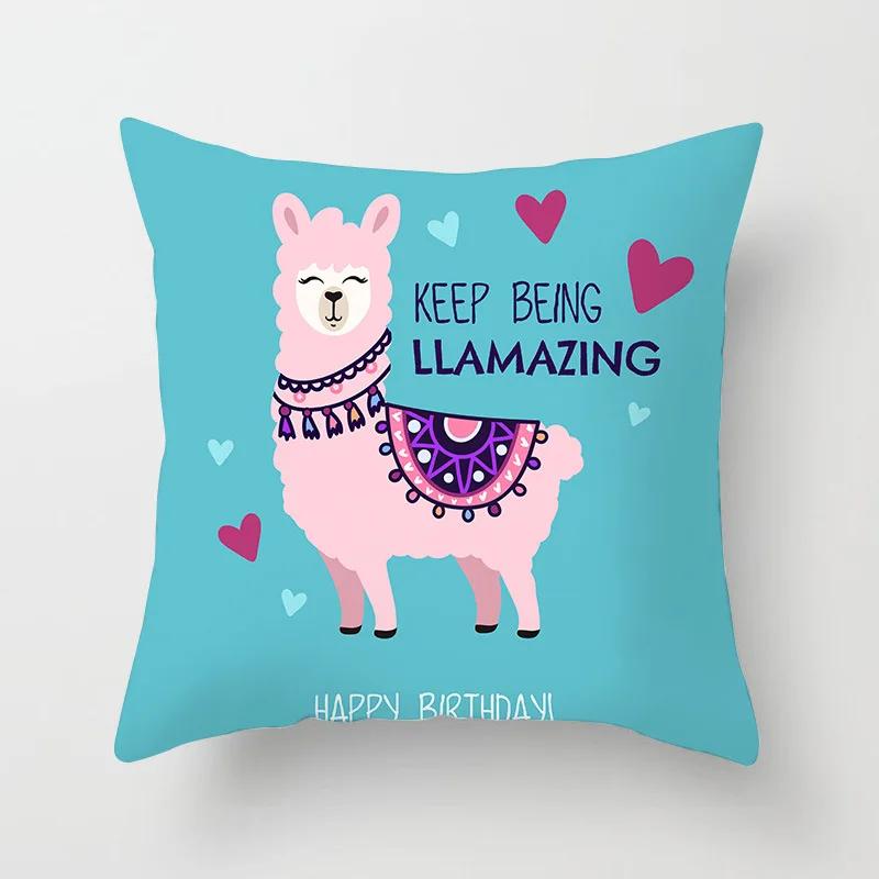 New Alpaca Cushion Covers Lovely Cartoon Alpaca Print Polyester Pillow Cover Modern Sofa Chair Christmas Decorative Pillows Case