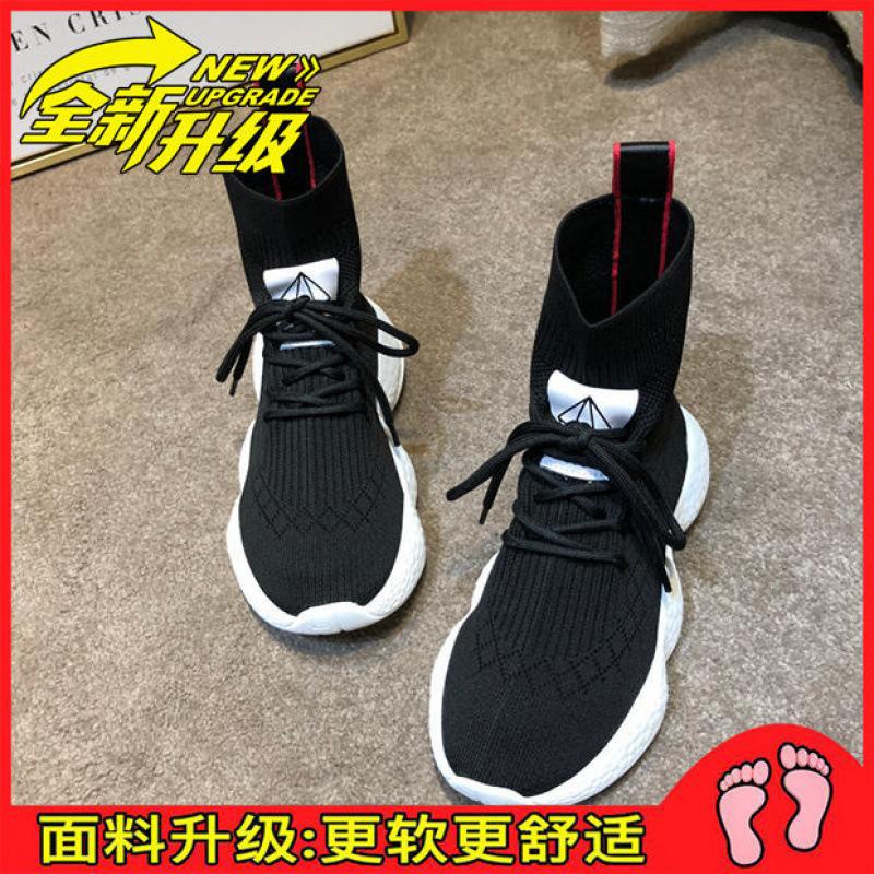 

Европейская станция Весенне-осенние женские ботинки хай-топы на толстой подошве-маффин, эластичные ботинки Мартин, повседневные спортивные носочные туфли, короткие ботинки, тренд 38