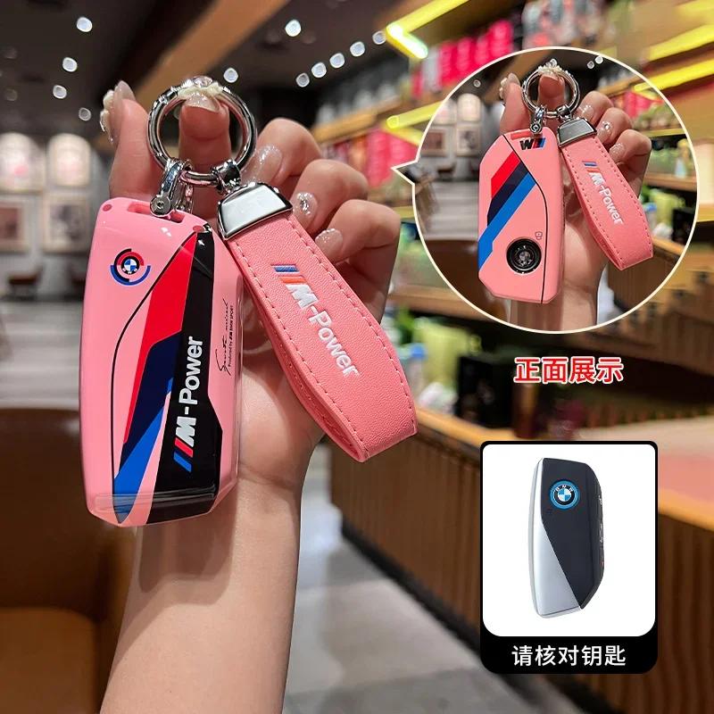 Plastic Car Key Case Cover Keychian Accessories for 2023 BMW Energy Ix XM I7 X7 7 Series Smart Remote Key Protect Shell EV2