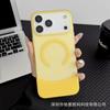 Applicable To iPhone17promax Skin Matte Magnetic Mobile Phone Case Apple 16 Creative Up and Down Splicing PC Cover