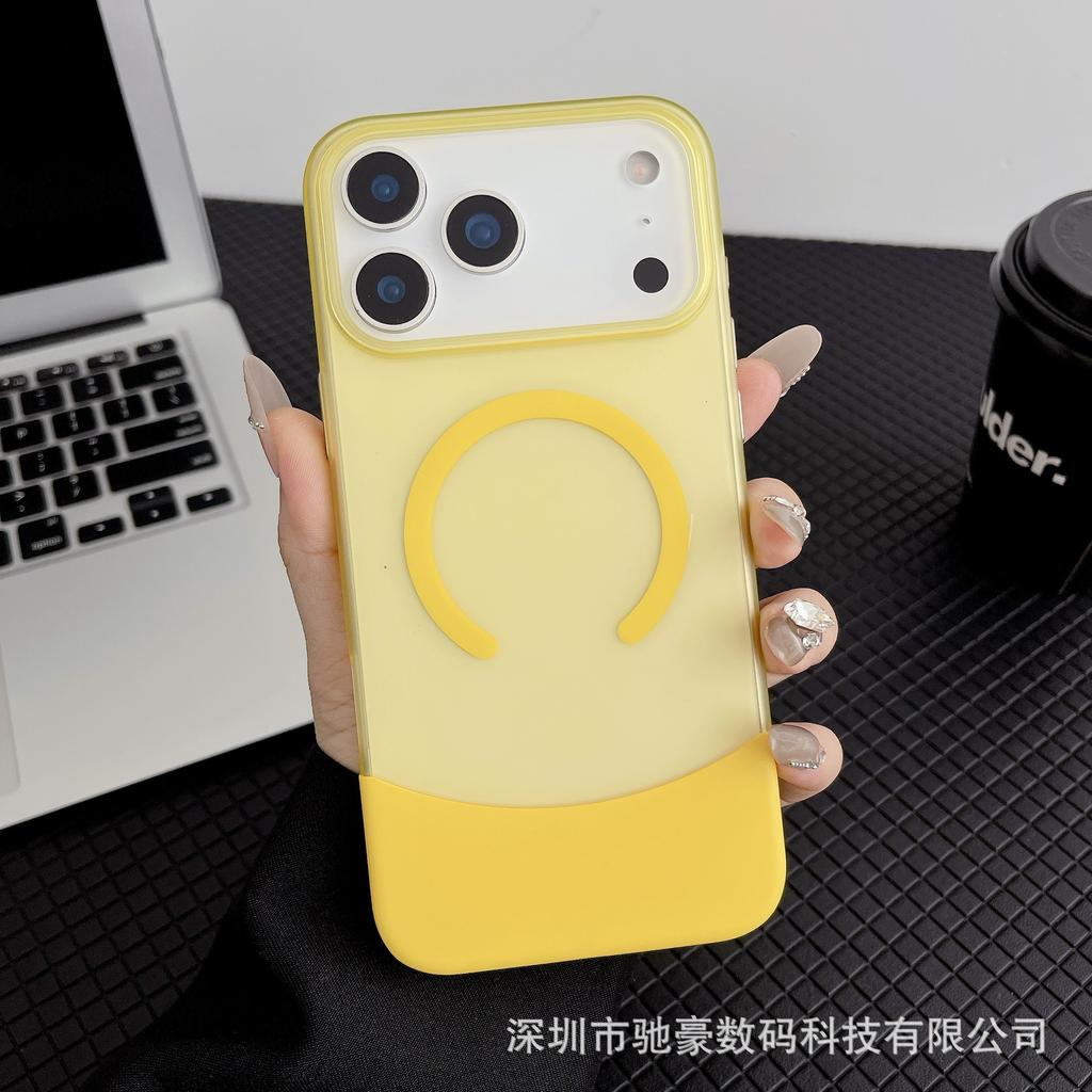 Applicable To iPhone17promax Skin Matte Magnetic Mobile Phone Case Apple 16 Creative Up and Down Splicing PC Cover