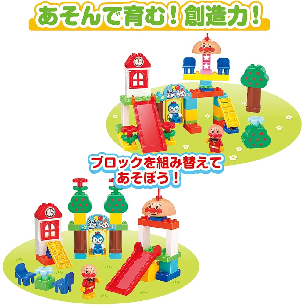 Bandai BlockLabo Anpanman Fun Park Block Bucket Age 3+ Building Toy
