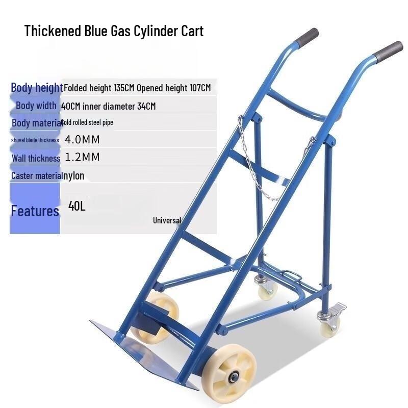 Stainless Steel Gas Cylinder Hand Truck