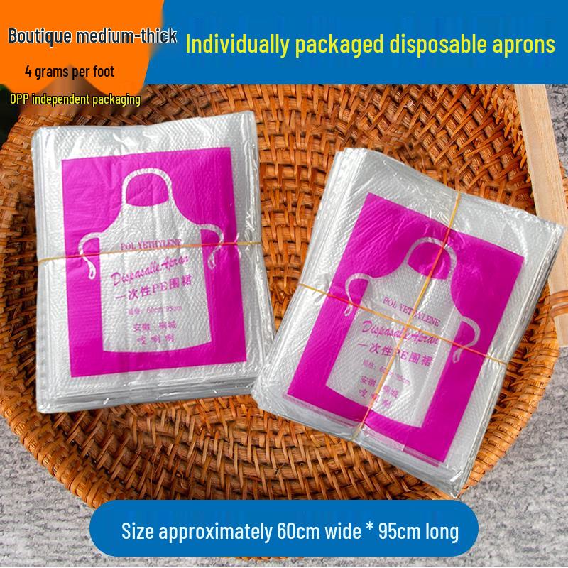 Shixun Disposable Thickened Aprons