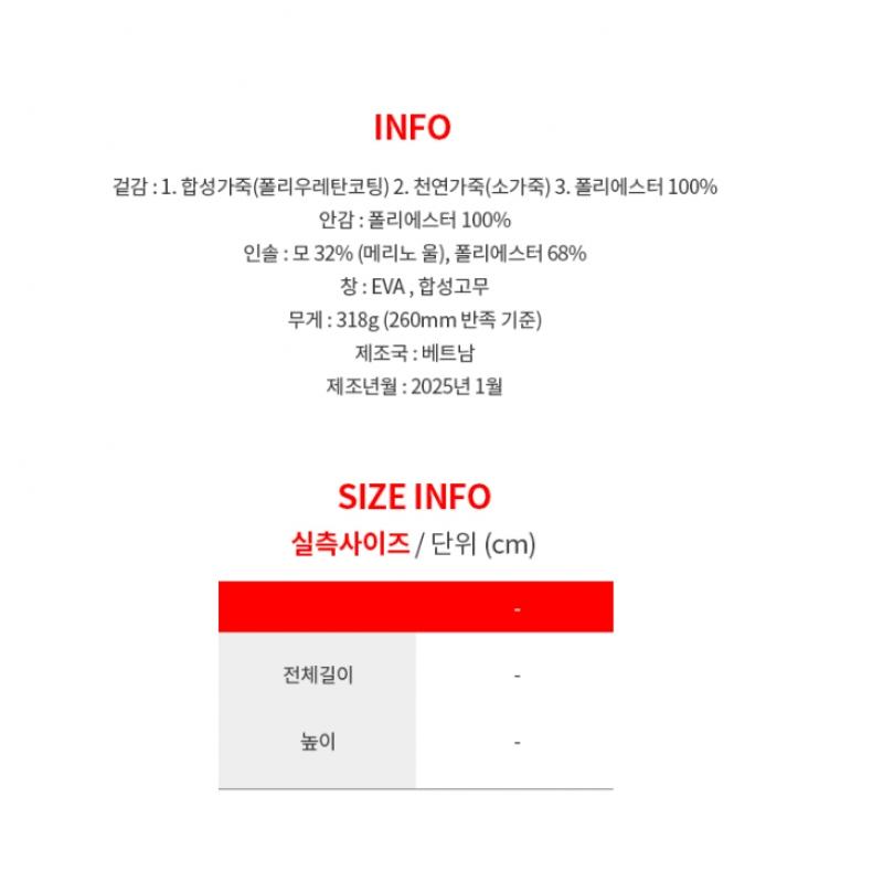 The North Face Trekking Shoes Ns94r43