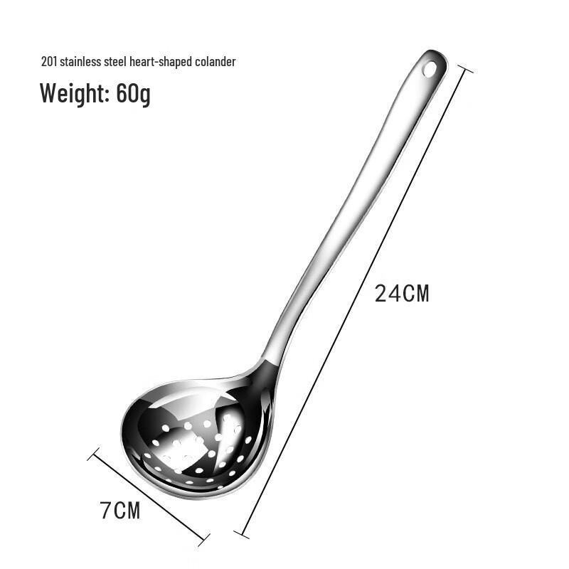 ZISIZ Stainless Steel Soup Ladle & Strainer Spoon Set