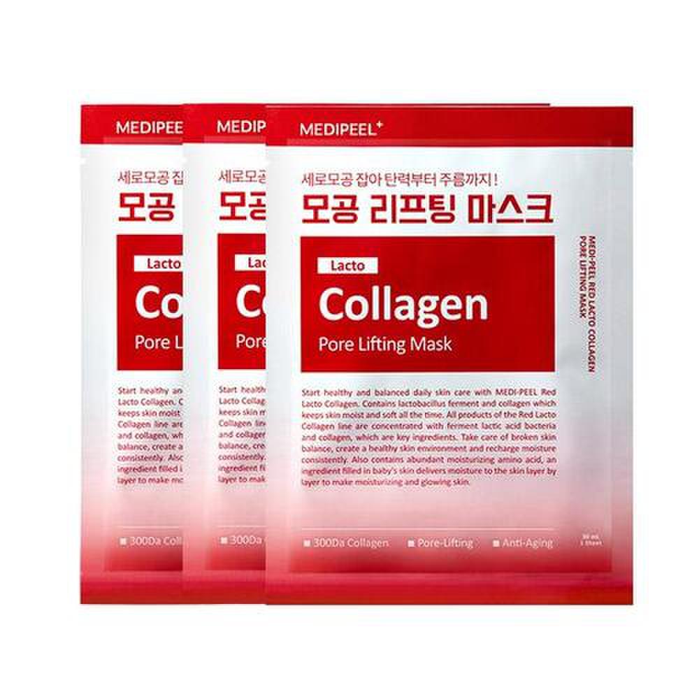 

medipeel collagen mask pack 30ml 3 packs lacto pore lifting pack