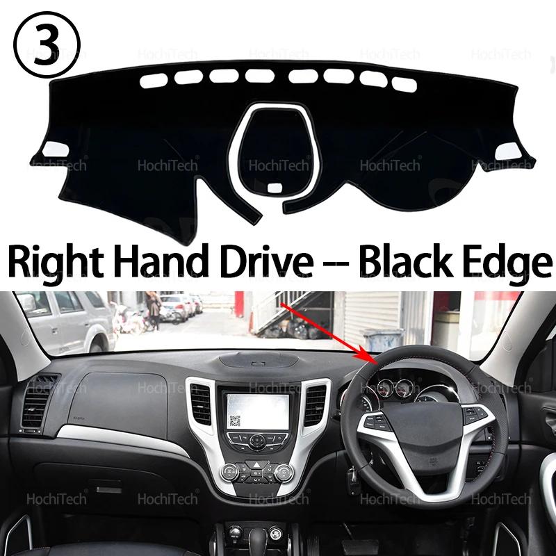 Dashboard Cover for Changan CS35 2012 2013 2014 2015 2016 2017 Dashboard Cover Dash Board Mat Carpet Pad Shade Cape Blanket