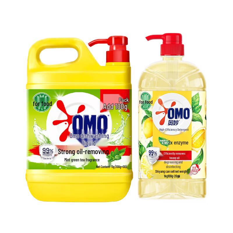 OMO Dishwashing Liquid Combo Pack