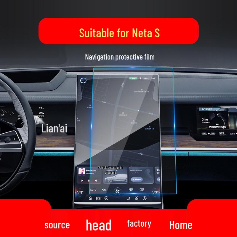 Neta V 24-Hour Tempered Film for GT Center Console and NO1 Instrument Panel
