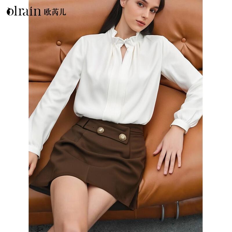 Olrain French Style Ruffle Long-Sleeve Blouse M