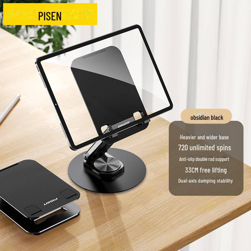 PISEN Aluminum Retractable Floor & Desktop Stand for Phones/Tablets