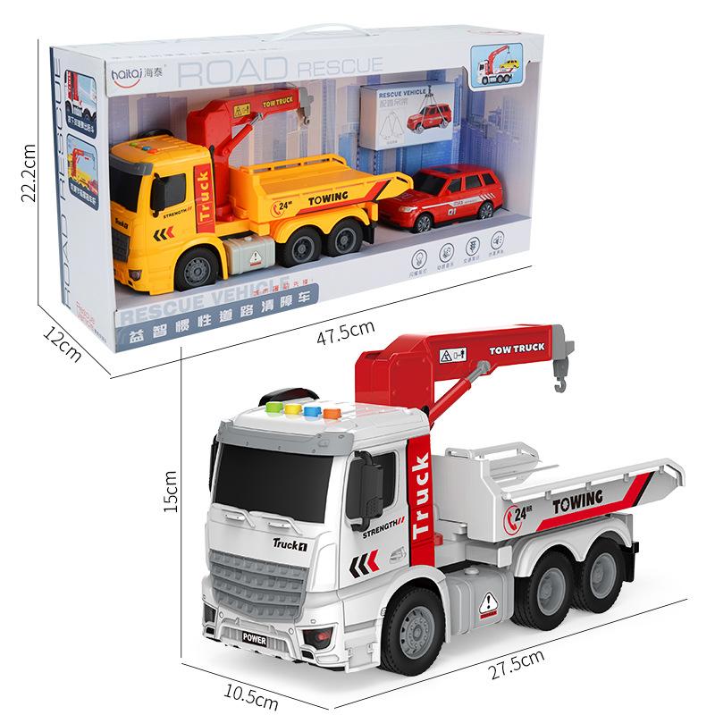 Puzzle Early Education Lighting Music Inertia Toy Car Children'S Simulation Construction Car Toy Combination Set Gift Box