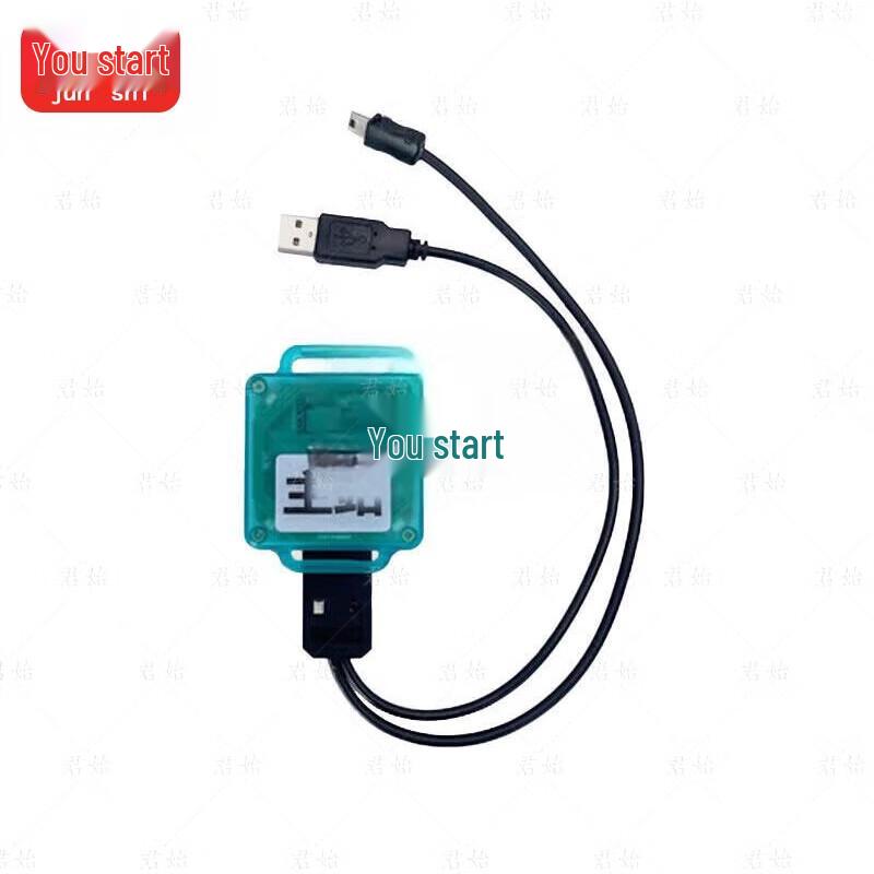 Junshi Orienteering Electronic Timing System