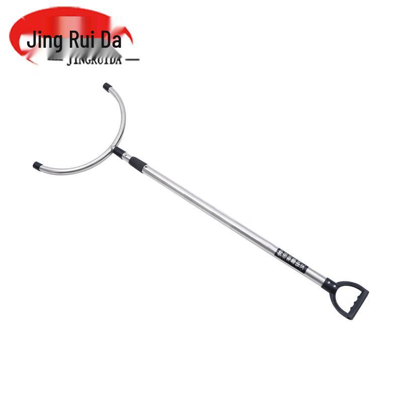 JINGRUIDA Telescopic Security Catch Pole