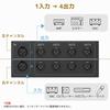 Cubilux XLR Stereo Audio Passive 1 Input to 4 Outputs XLR Balanced Audio 1 In 4 Out 4 Channel Splitter Box 4-Way Splitter, (Female) (Male) Converter,