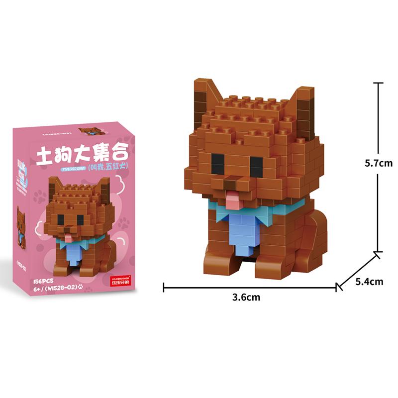 Cute Pastoral Teddy Dog Pet Building Blocks Micro-Granular Ornament Children's Toy Gifts New Product Cat And Dog Themed