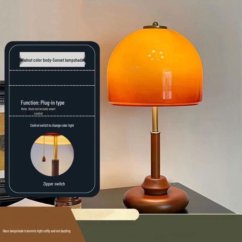 NuFeng Mushroom Table Lamp