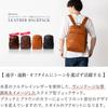 Genuine Large Multifunctional Business For Business Brown [Greol] Men's Backpack, Leather, Cowhide, Capacity, Rucksack, Backpack, Popular, Commuting,