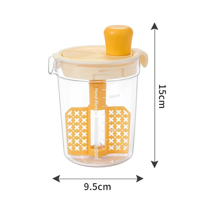 

Kitchen Household Seasoning Mixer Hand Mixer Garlic Soy Sauce Mixing Personalized Homemade Dipping Sauce жовтий